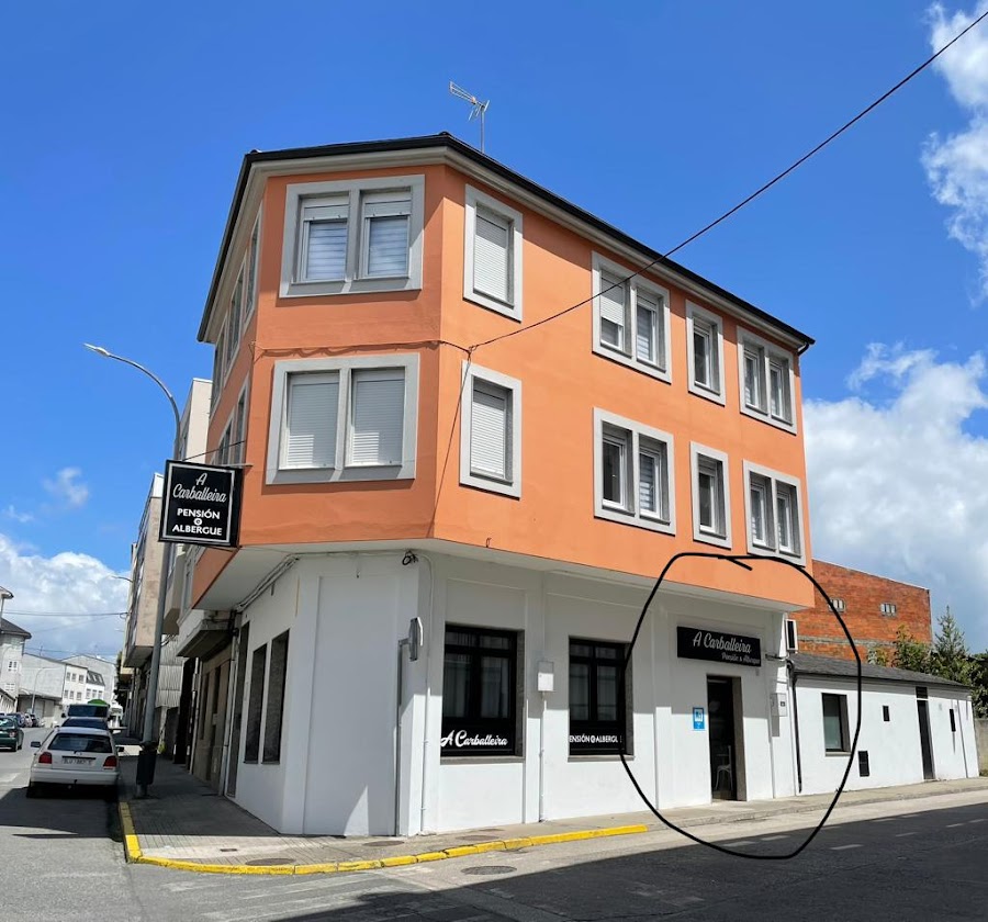 Pension A Carballeira