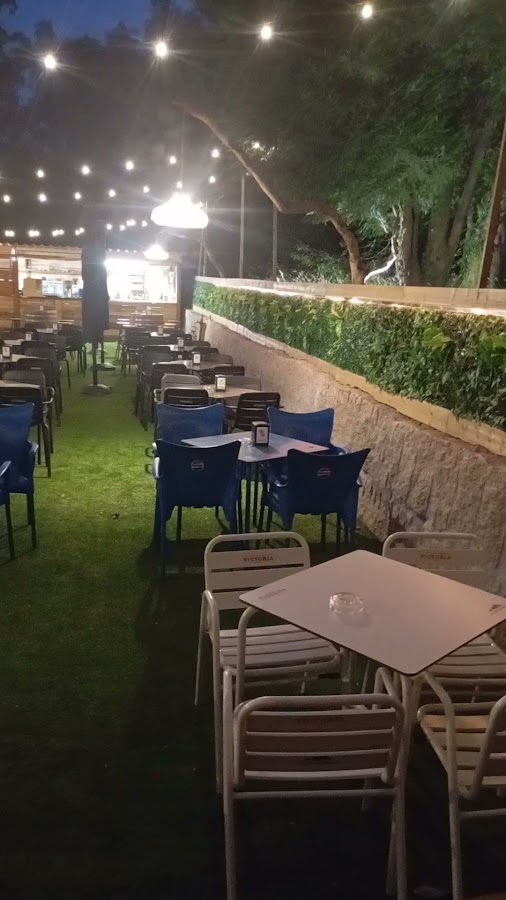 Asador O Faneco Taperia Parque Forestal de Beade