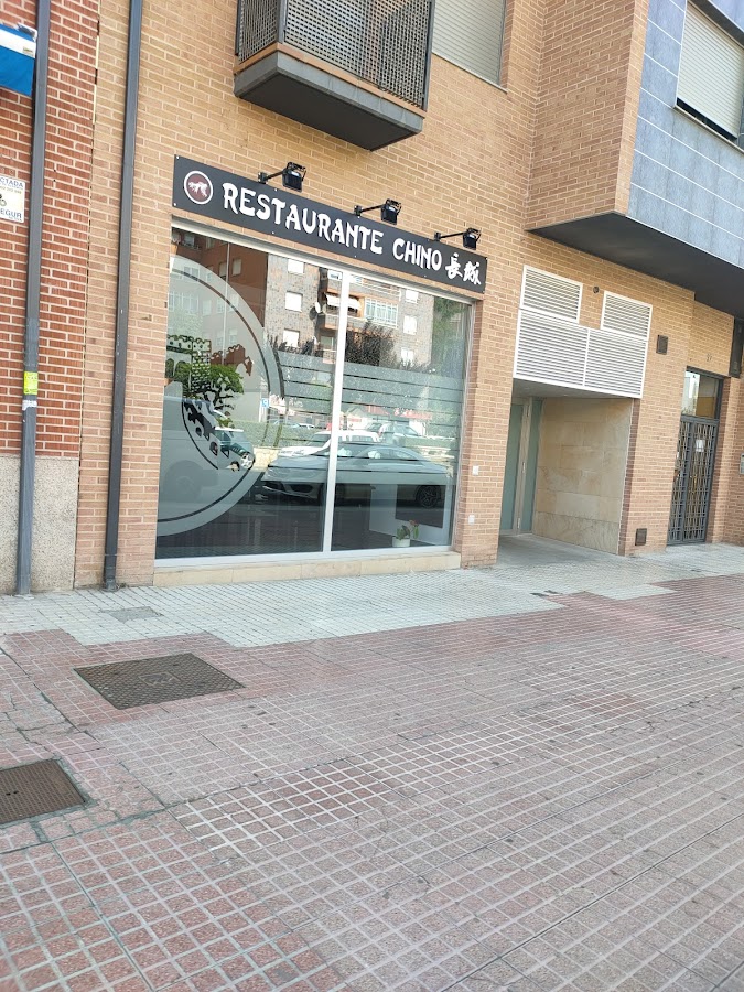 Restaurante Chino La Gran Muralla